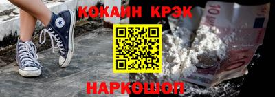 MDMA Камышлов
