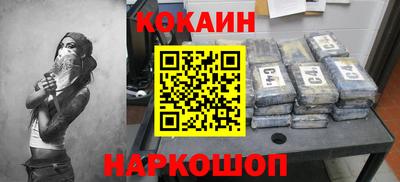 MDMA Камышлов