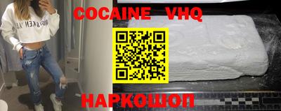 MDMA Камышлов