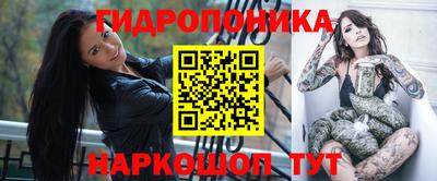 MDMA Камышлов