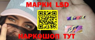эйфоретик Кандалакша