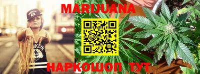 MDMA Камышлов