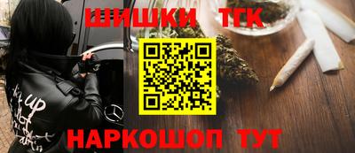эйфоретик Кандалакша