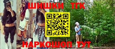 эйфоретик Кандалакша