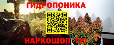 эйфоретик Кандалакша