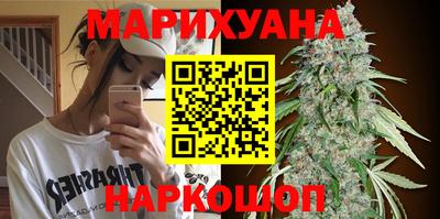 MDMA Камышлов