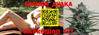 первитин Канаш