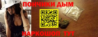 MDMA Камышлов
