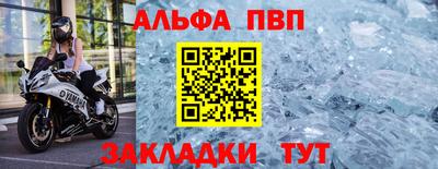MDMA Камышлов