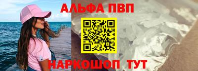 MDMA Камышлов
