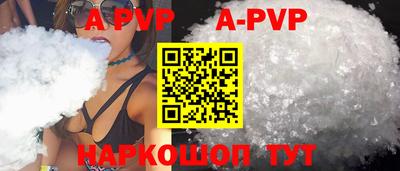MDMA Камышлов