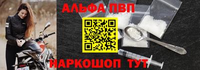 MDMA Камышлов