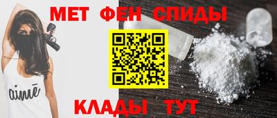 эйфоретик Кандалакша