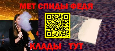 MDMA Камышлов