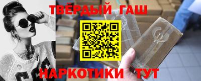 эйфоретик Кандалакша