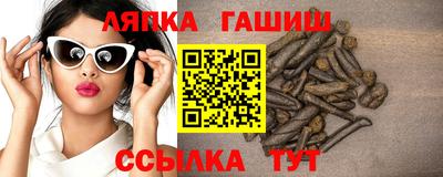 MDMA Камышлов