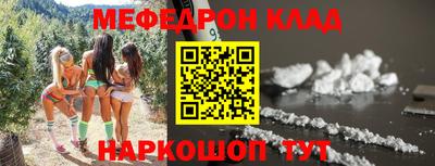 MDMA Камышлов